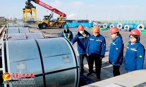 八鋼公司鋼材出口去年同比增長近3成，彰顯國際競爭力